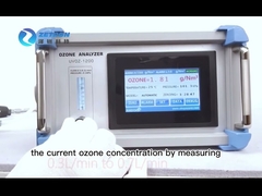 Применение метра озона UVOZ-1200
